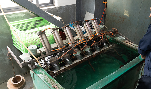 Zhejiang Yuneng Industry Co., Ltd.